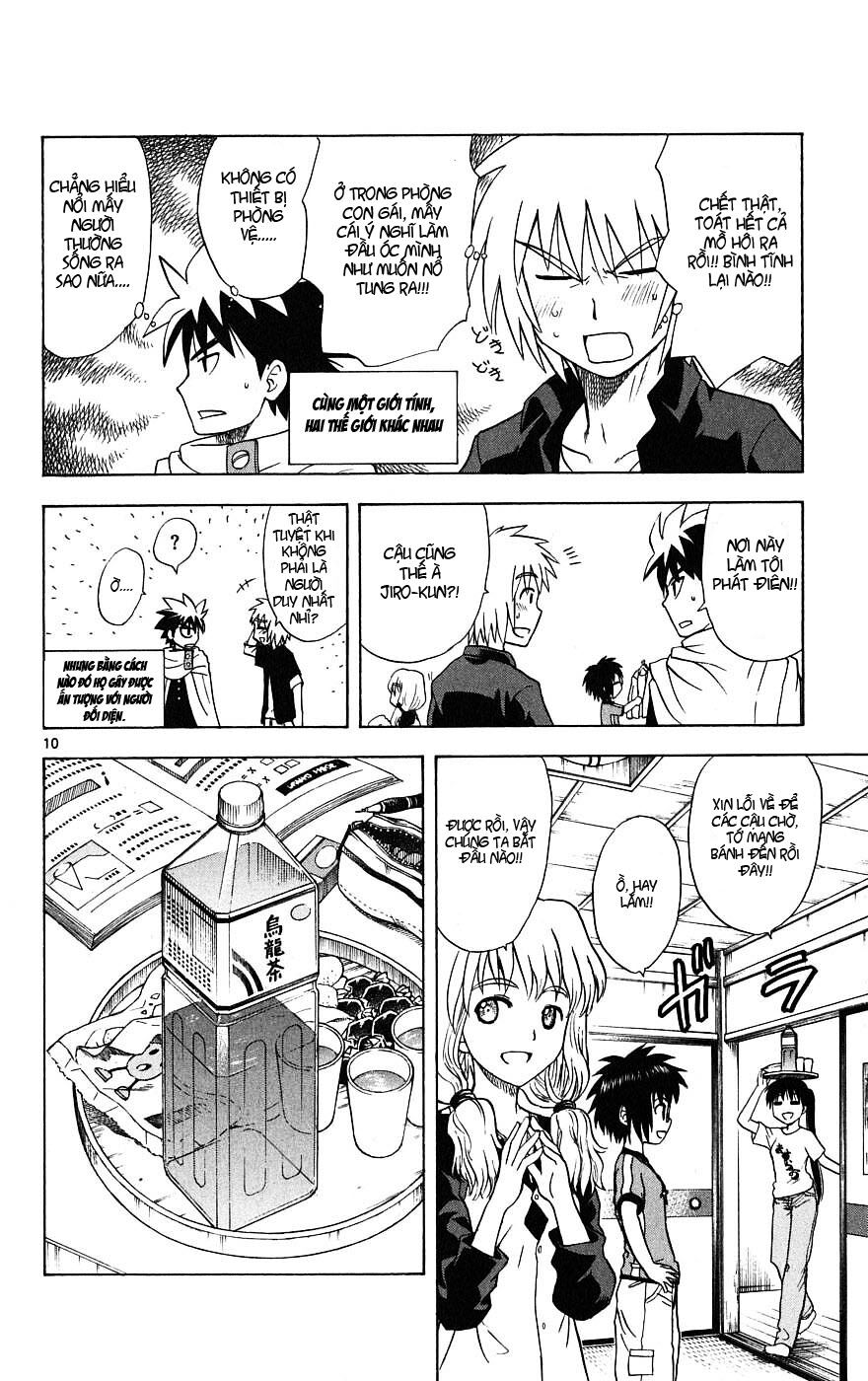 Hajimete no Aku: Chapter 16