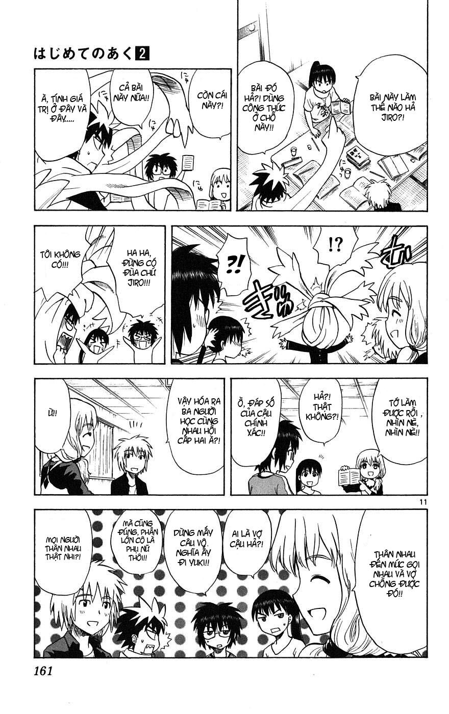 Hajimete no Aku: Chapter 16