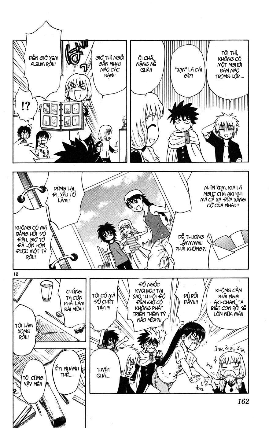 Hajimete no Aku: Chapter 16