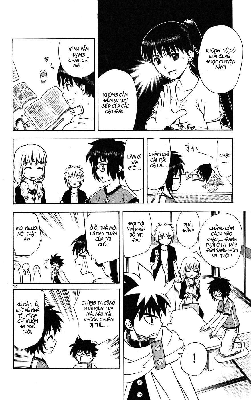 Hajimete no Aku: Chapter 16