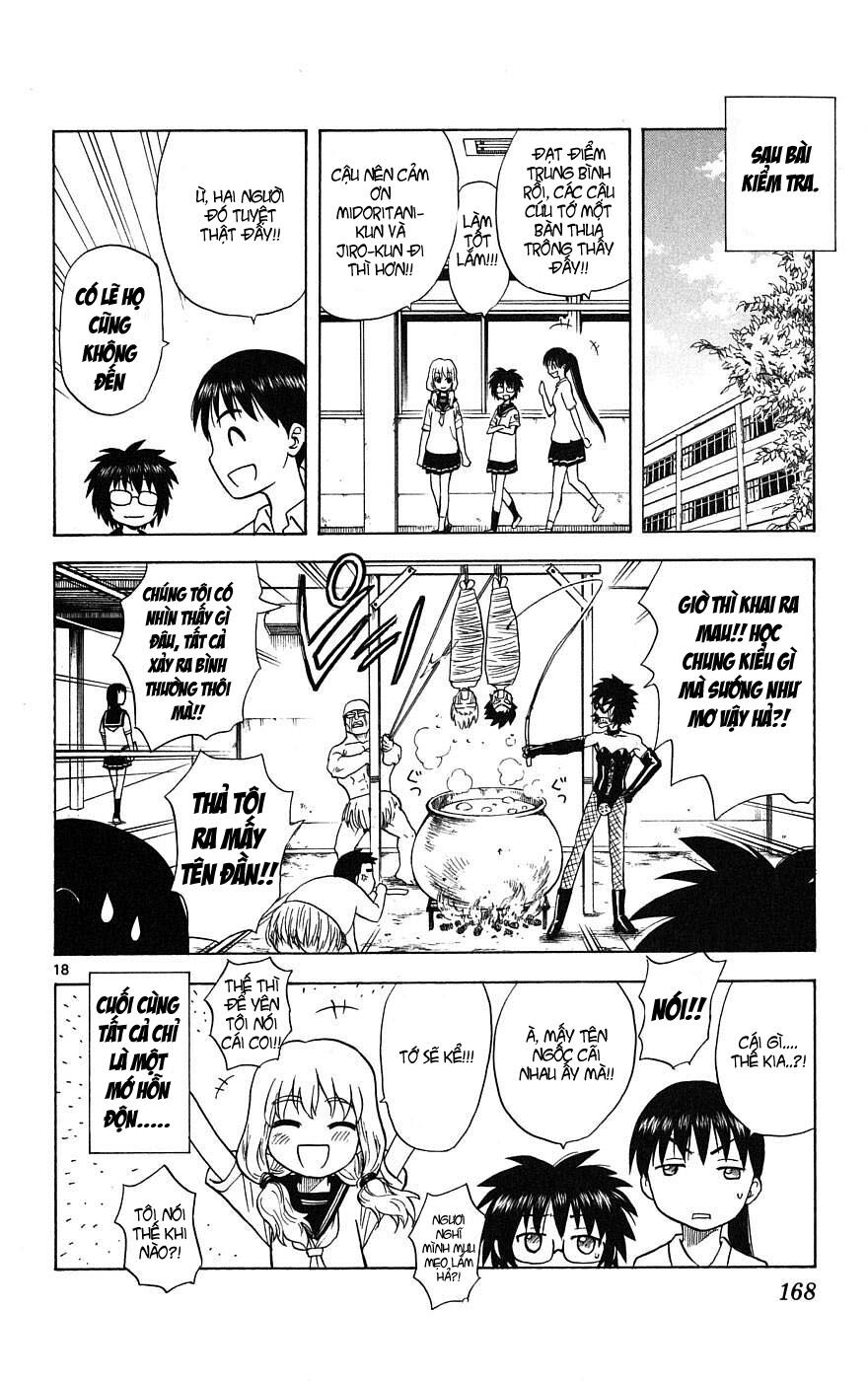 Hajimete no Aku: Chapter 16