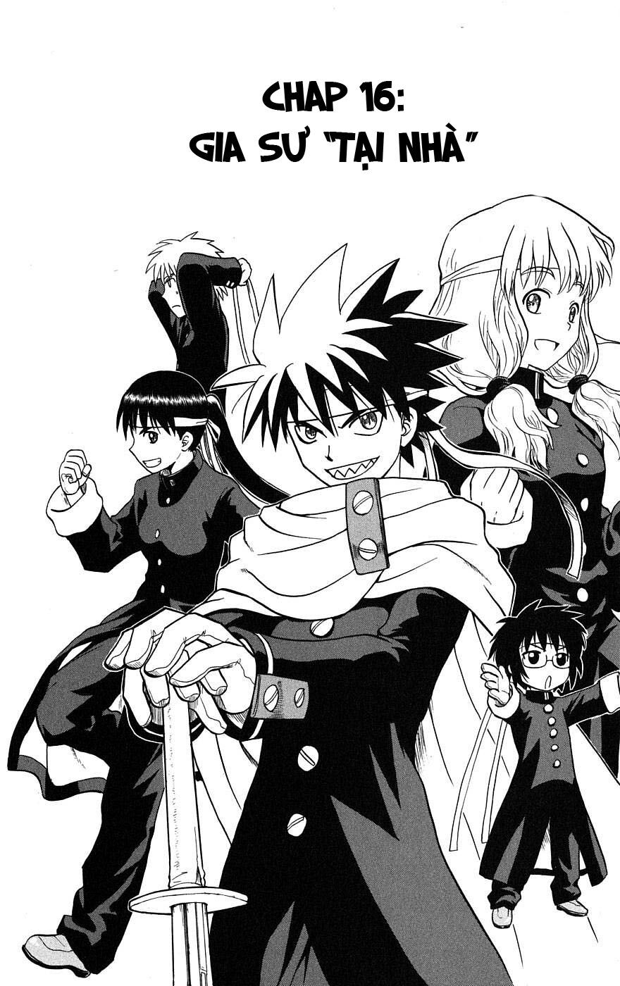 Hajimete no Aku: Chapter 16