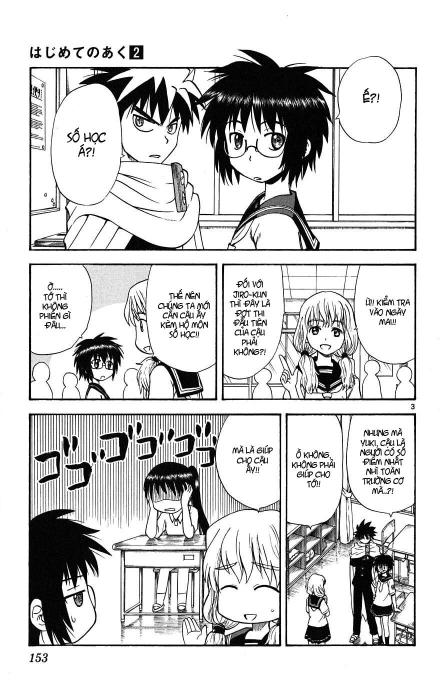Hajimete no Aku: Chapter 16
