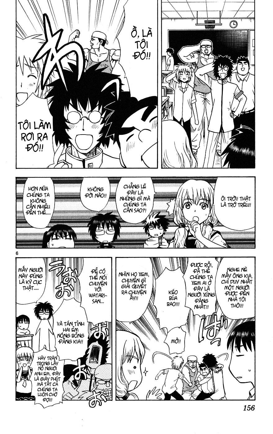 Hajimete no Aku: Chapter 16