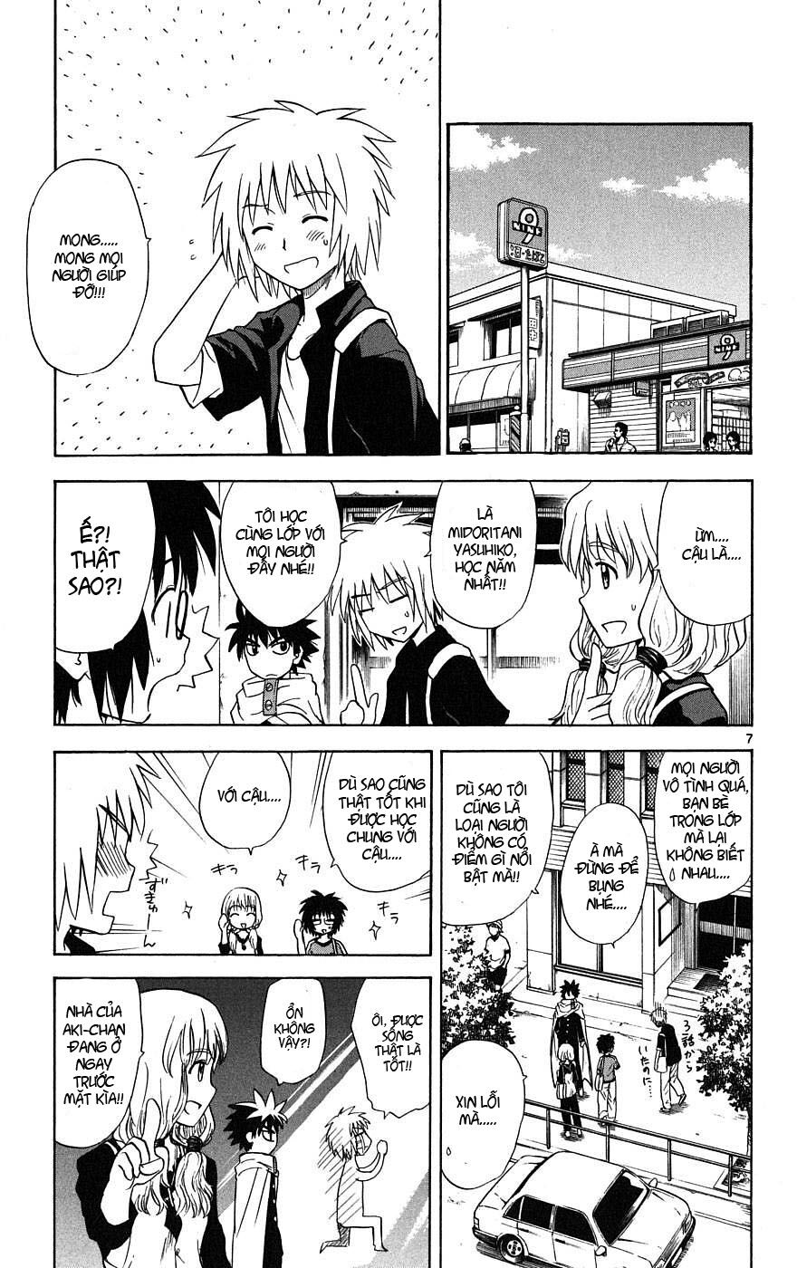 Hajimete no Aku: Chapter 16