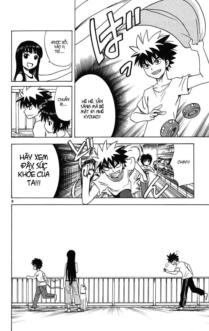 Hajimete no Aku: Chapter 18
