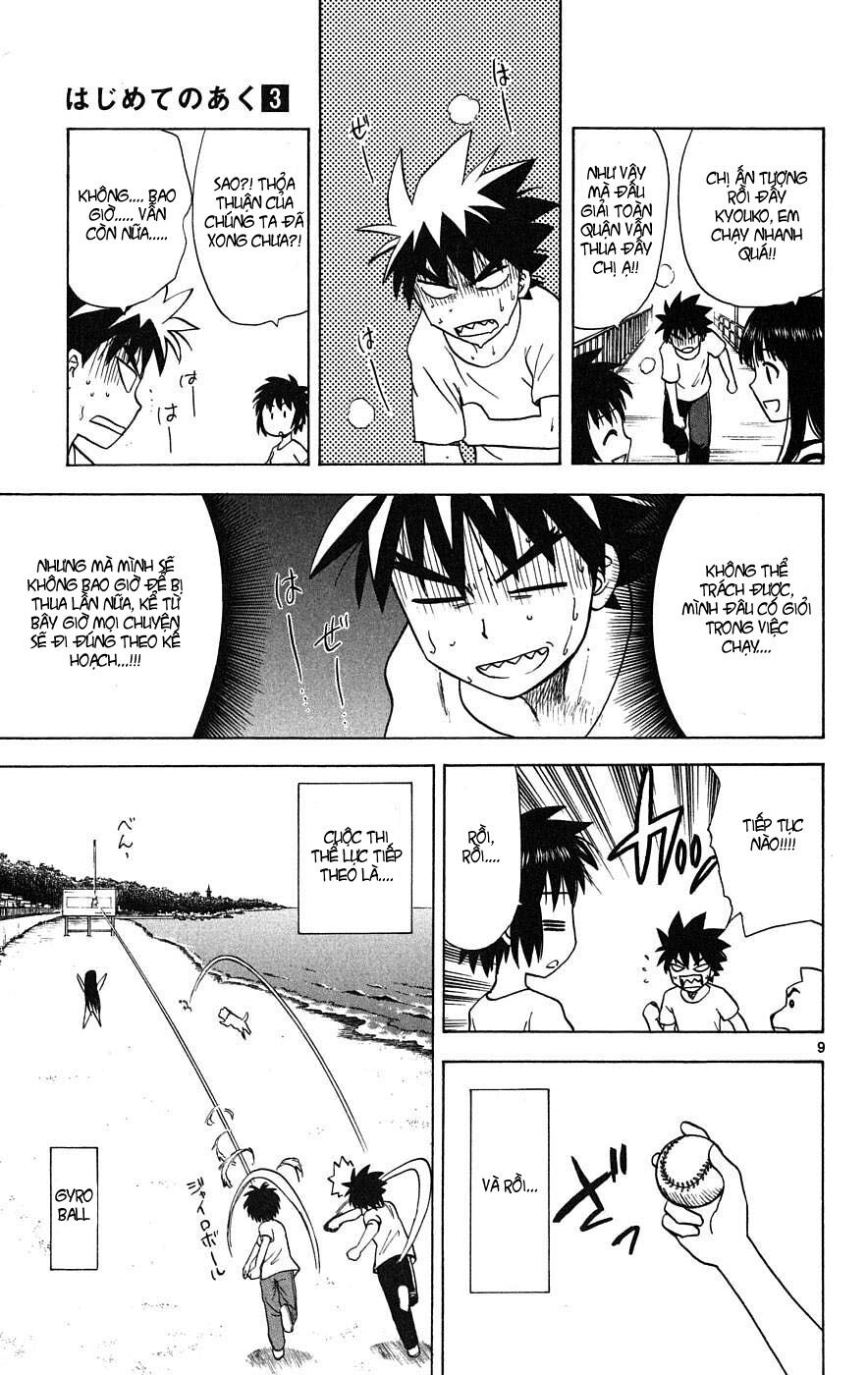 Hajimete no Aku: Chapter 18