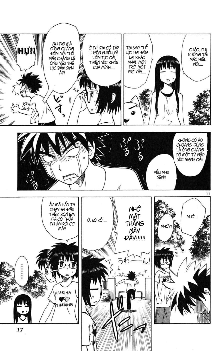 Hajimete no Aku: Chapter 18