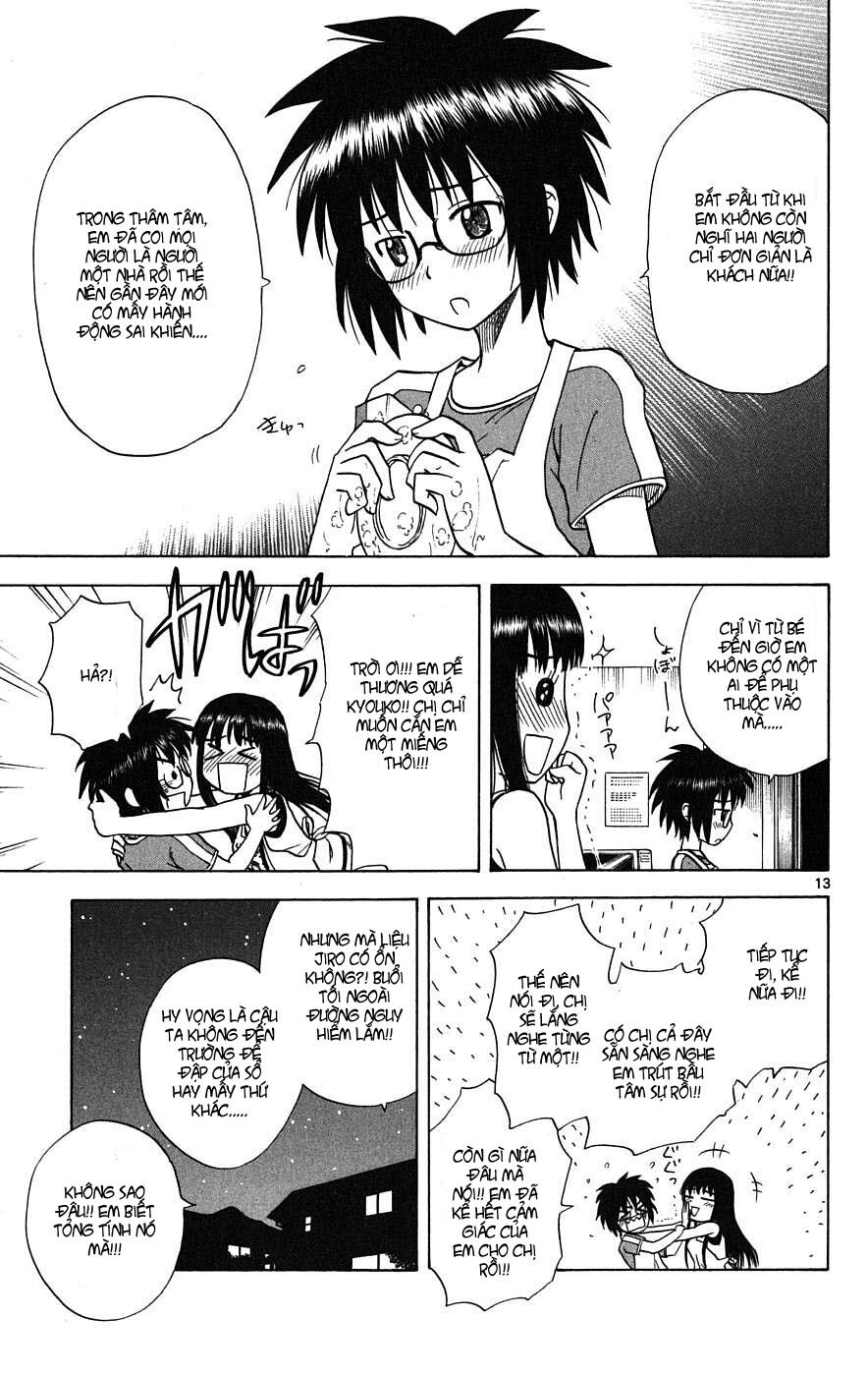 Hajimete no Aku: Chapter 18