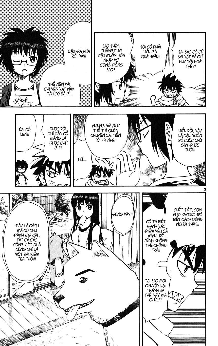 Hajimete no Aku: Chapter 18