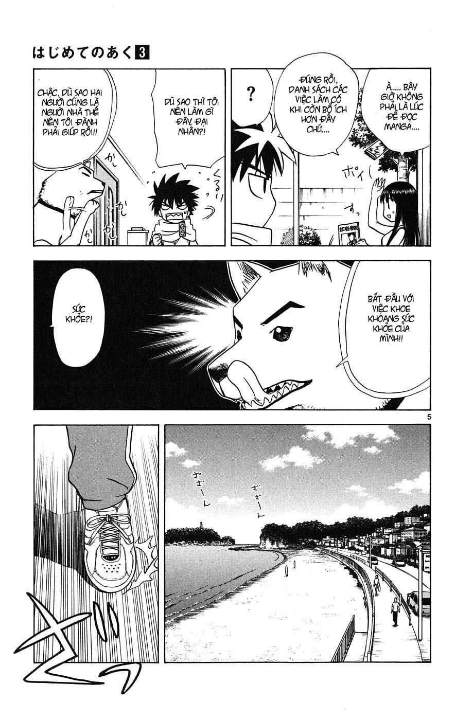 Hajimete no Aku: Chapter 18
