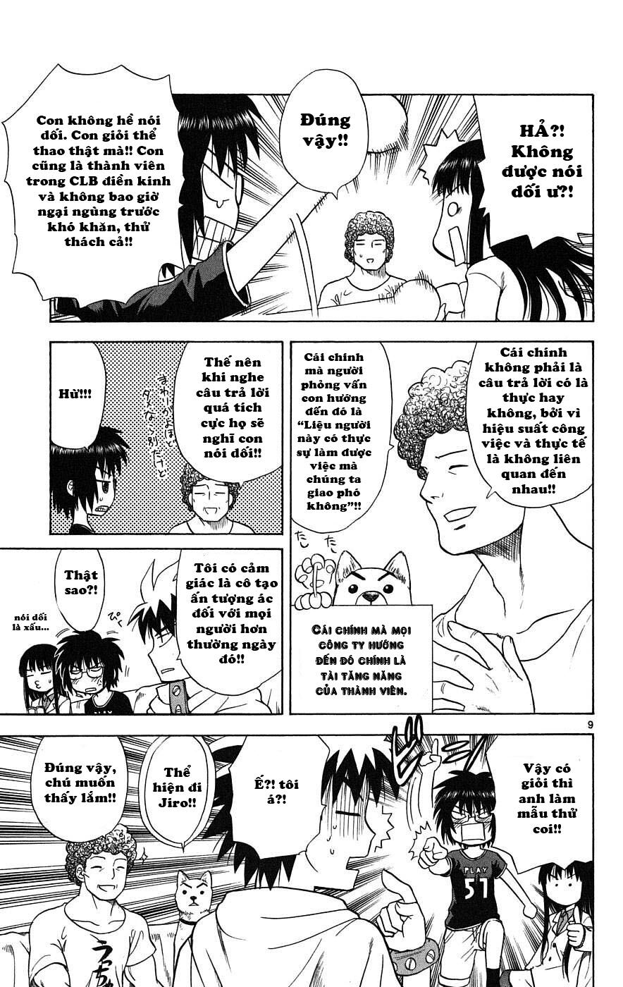 Hajimete no Aku: Chapter 20