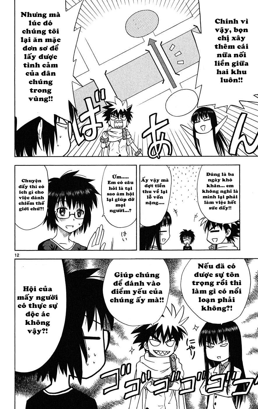 Hajimete no Aku: Chapter 20