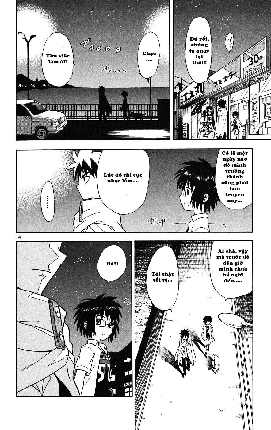Hajimete no Aku: Chapter 20