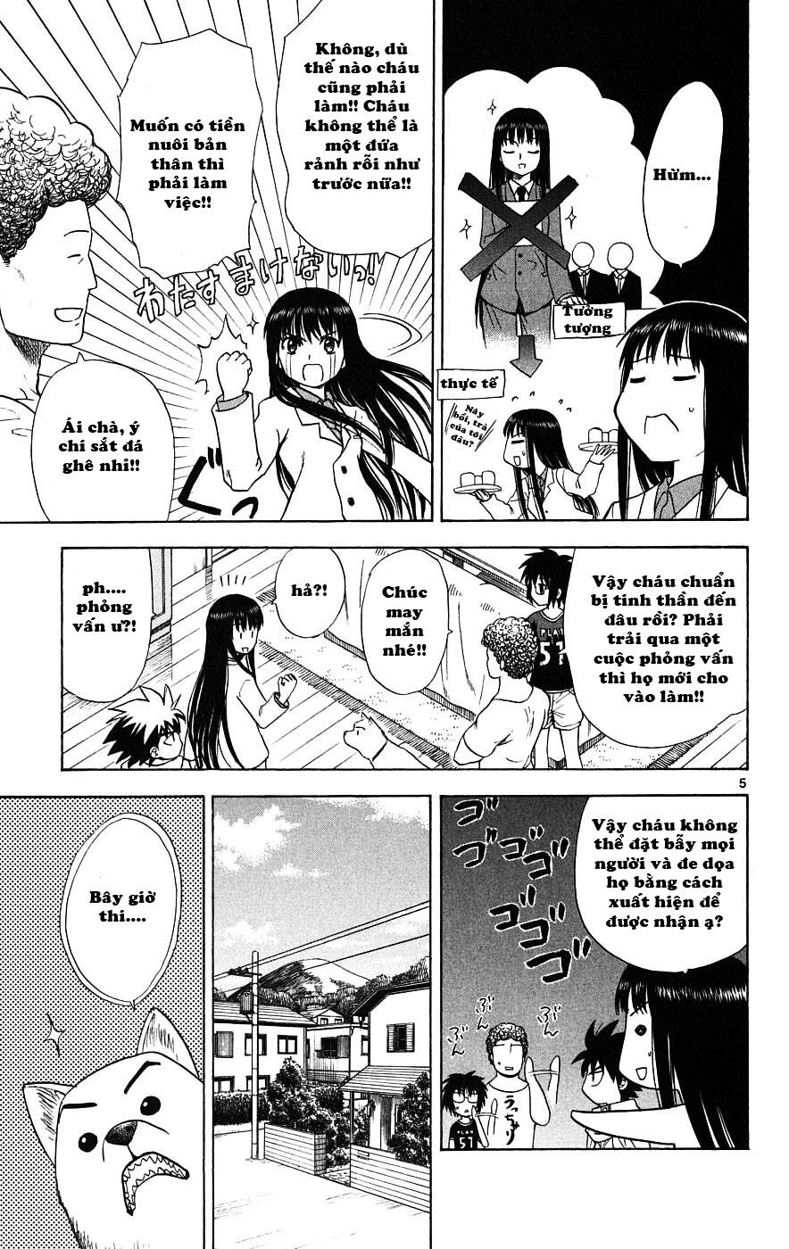 Hajimete no Aku: Chapter 20