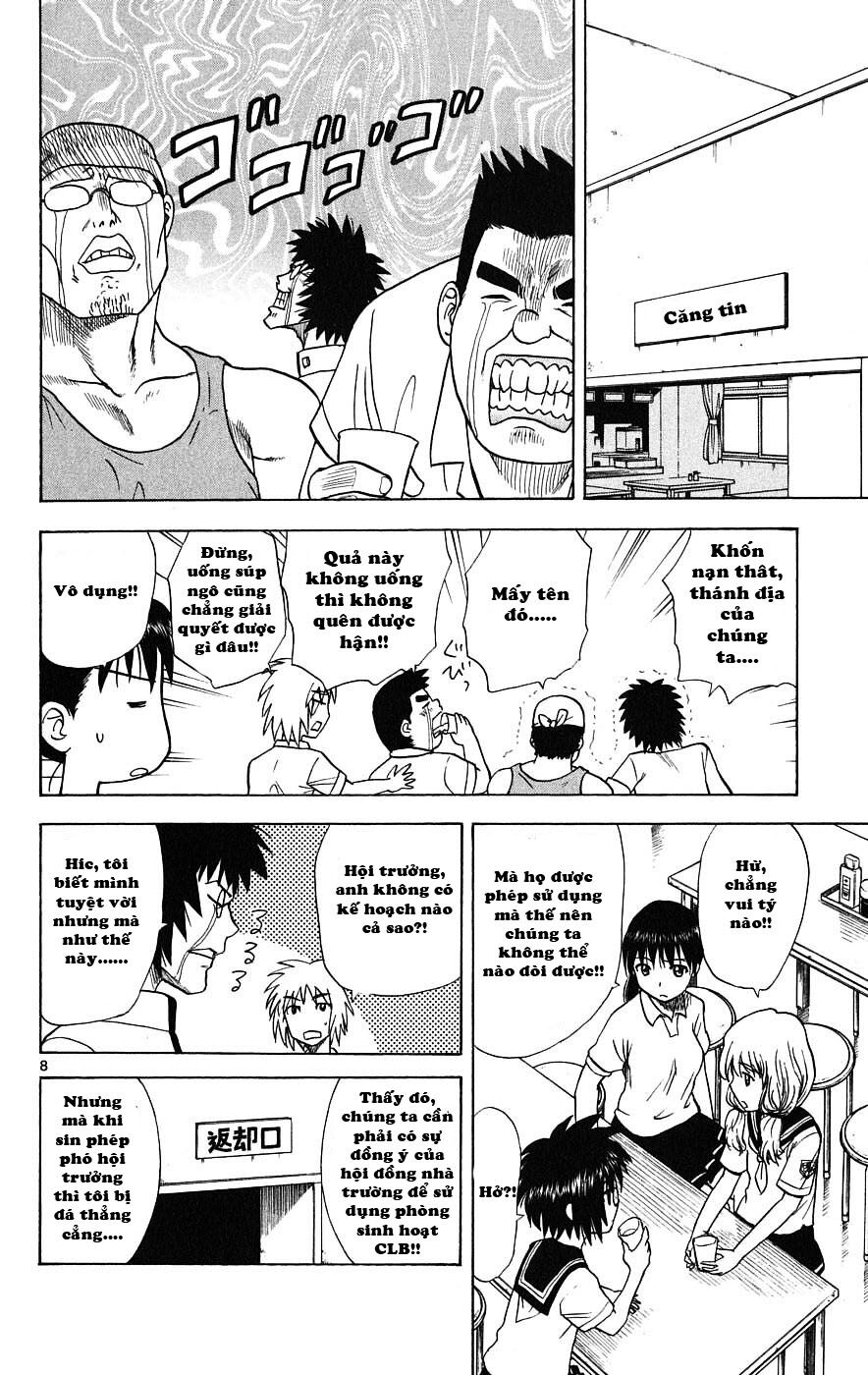 Hajimete no Aku: Chapter 21