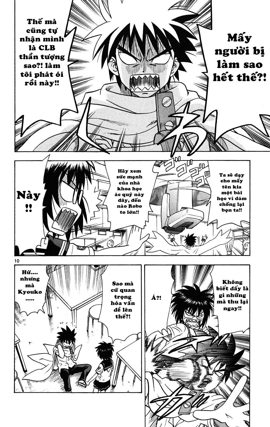 Hajimete no Aku: Chapter 21