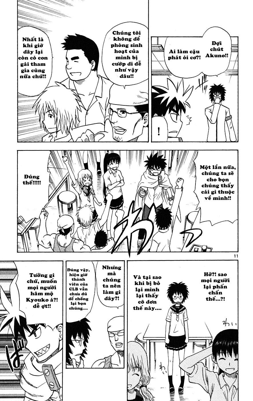 Hajimete no Aku: Chapter 21