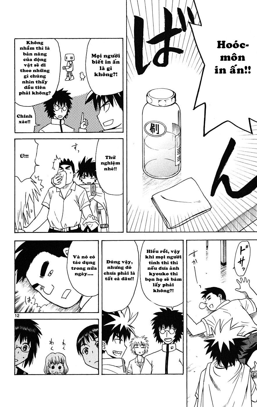 Hajimete no Aku: Chapter 21
