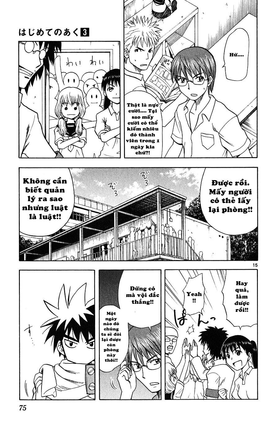 Hajimete no Aku: Chapter 21