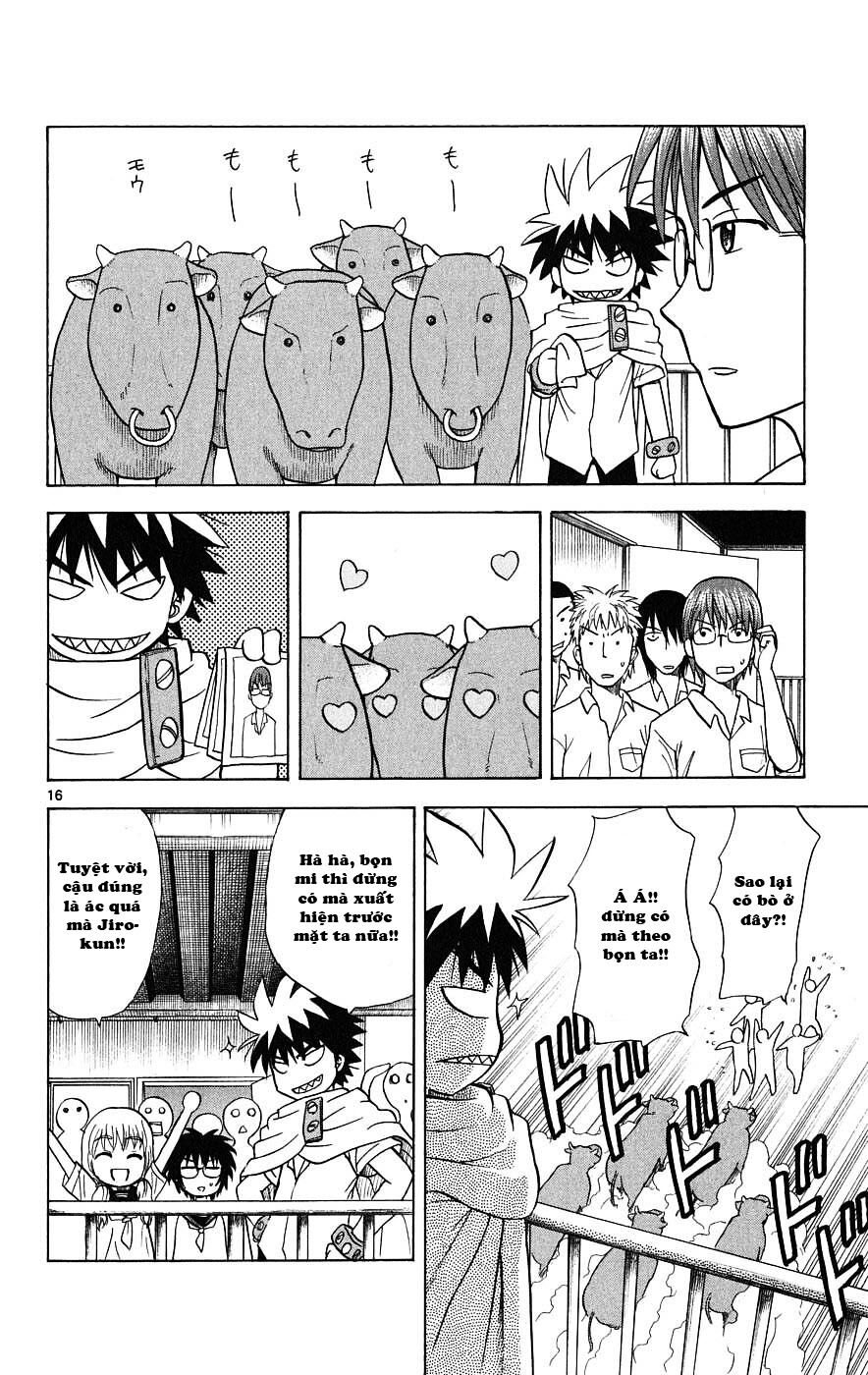 Hajimete no Aku: Chapter 21