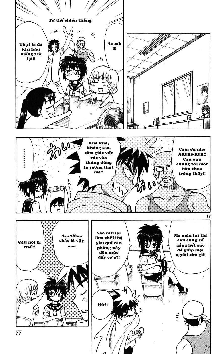 Hajimete no Aku: Chapter 21