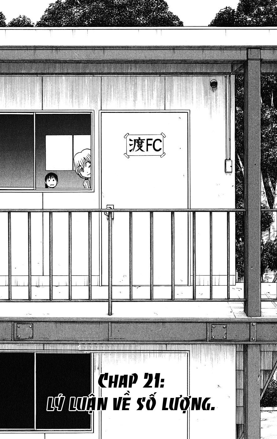 Hajimete no Aku: Chapter 21
