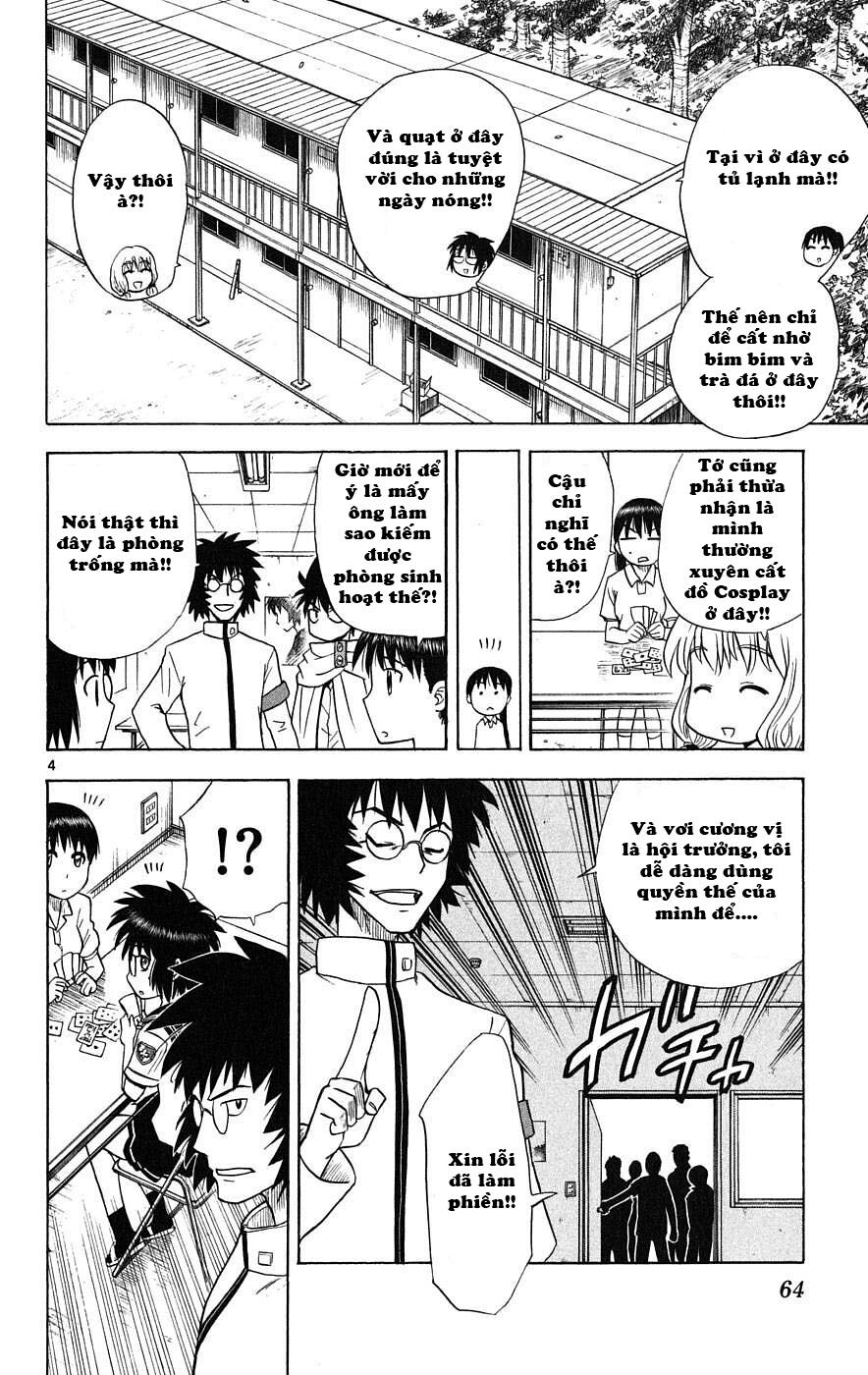 Hajimete no Aku: Chapter 21