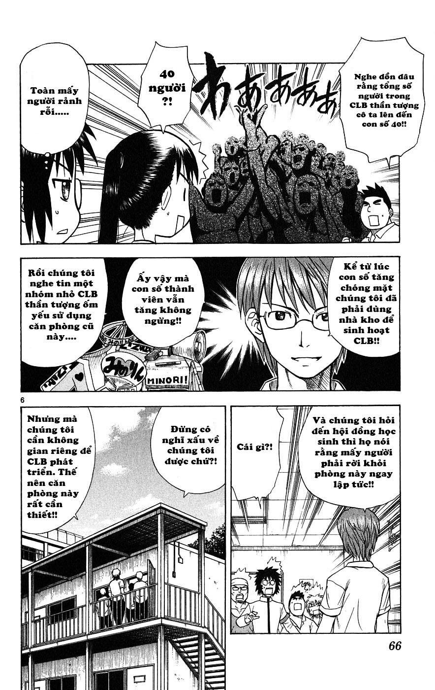 Hajimete no Aku: Chapter 21