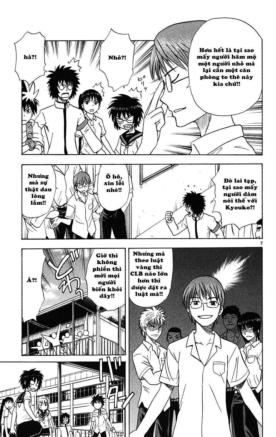 Hajimete no Aku: Chapter 21