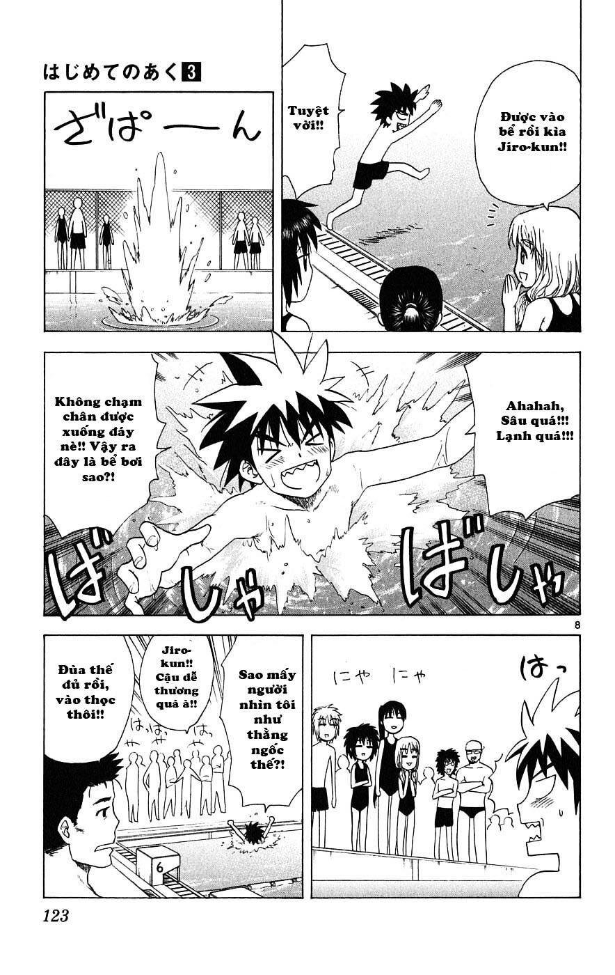 Hajimete no Aku: Chapter 24