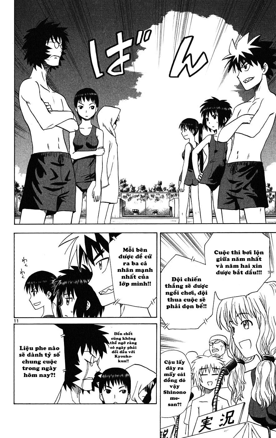 Hajimete no Aku: Chapter 24