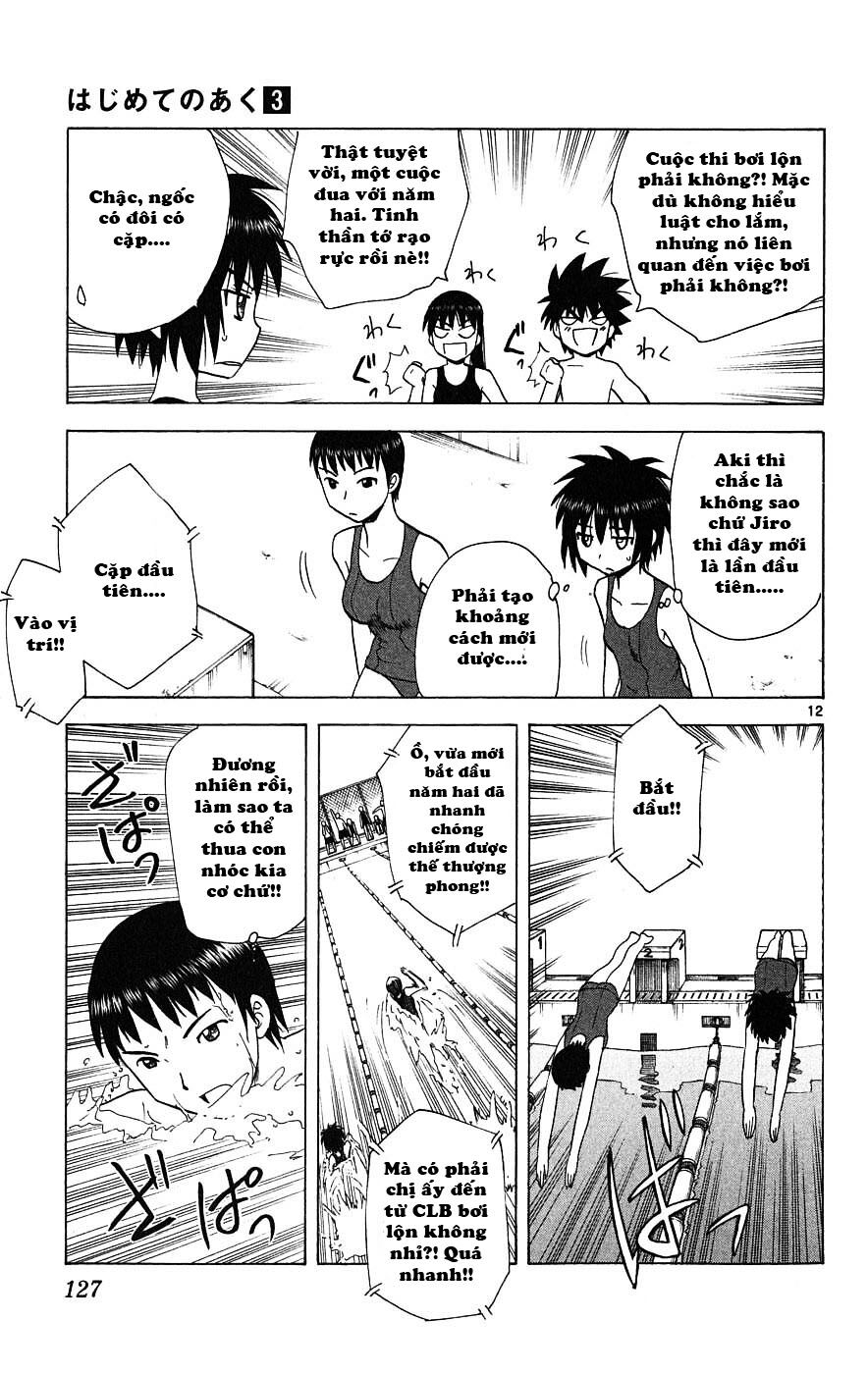 Hajimete no Aku: Chapter 24