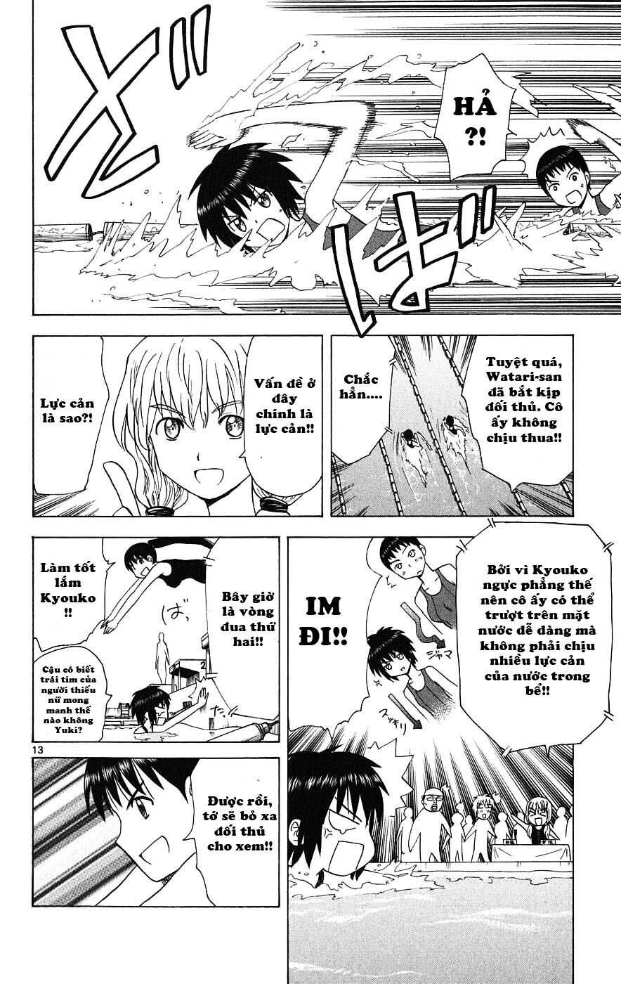 Hajimete no Aku: Chapter 24
