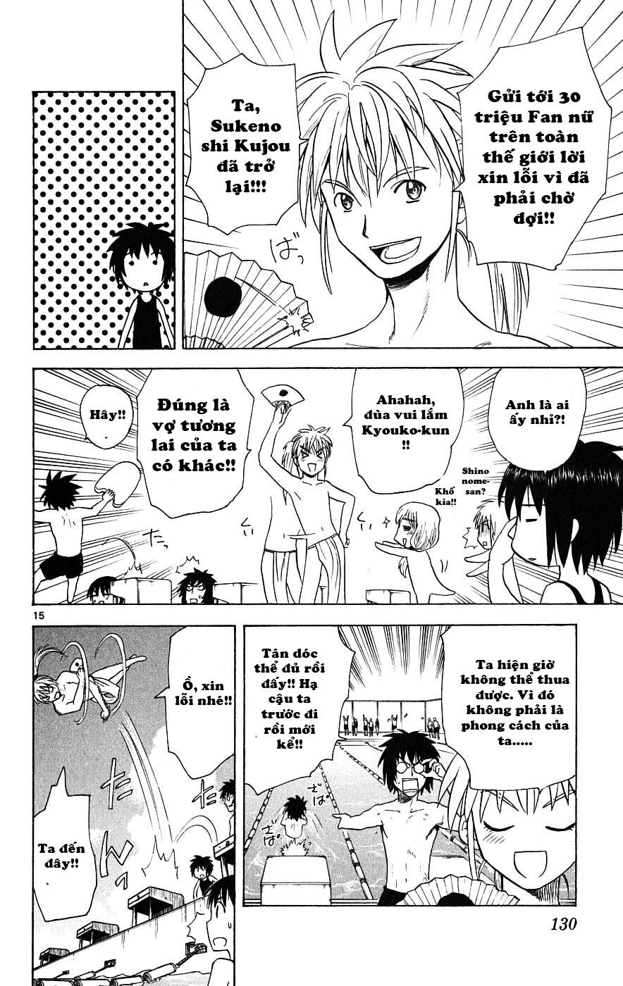 Hajimete no Aku: Chapter 24