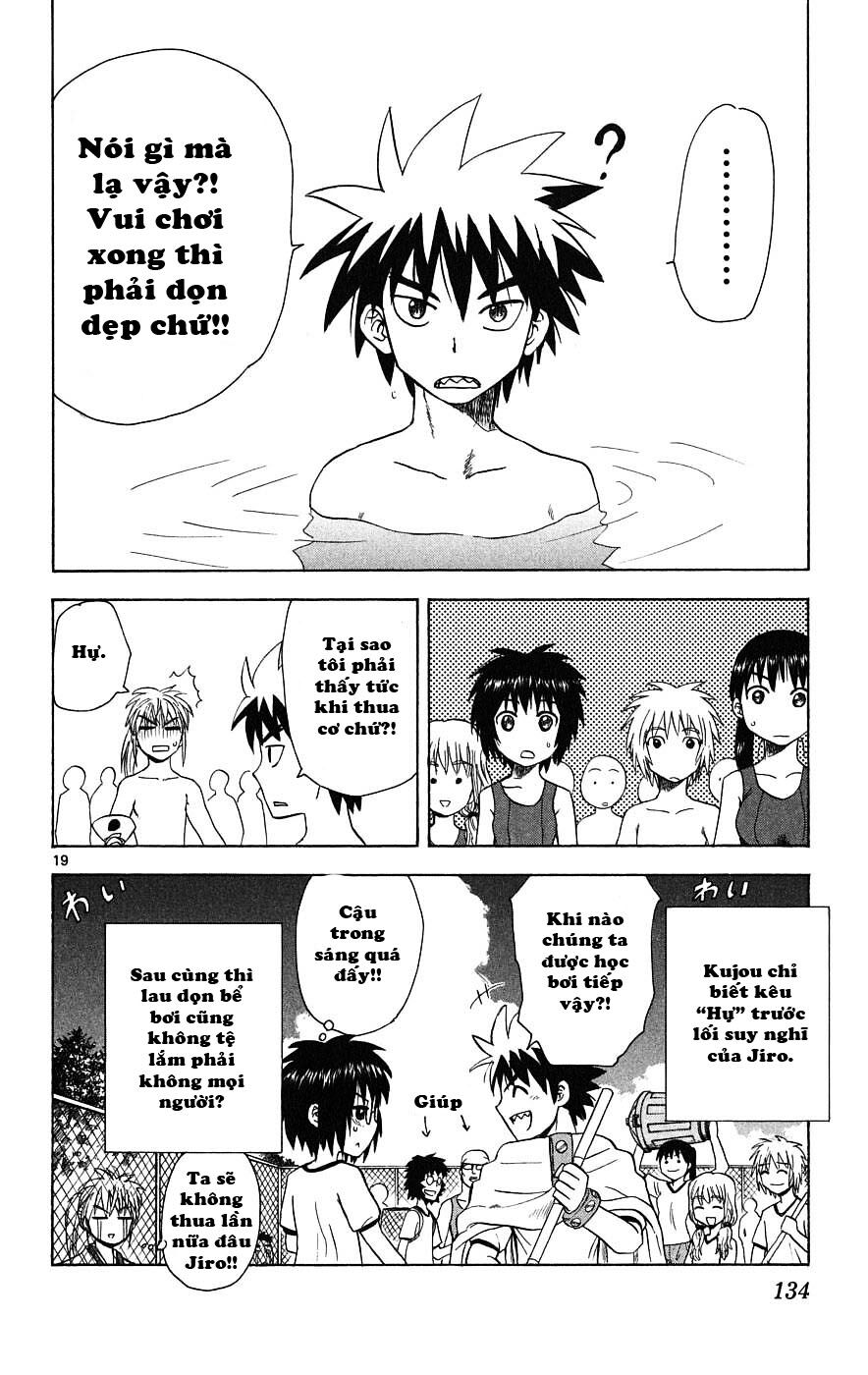 Hajimete no Aku: Chapter 24