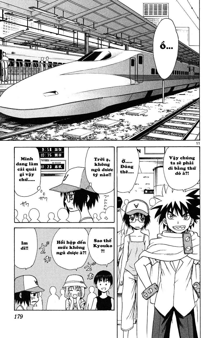 Hajimete no Aku: Chapter 27