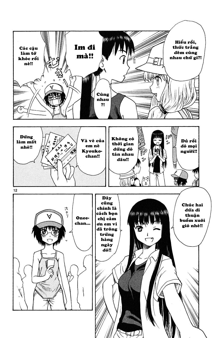 Hajimete no Aku: Chapter 27