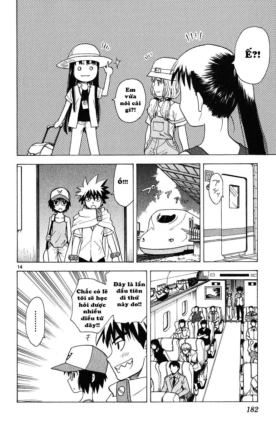Hajimete no Aku: Chapter 27