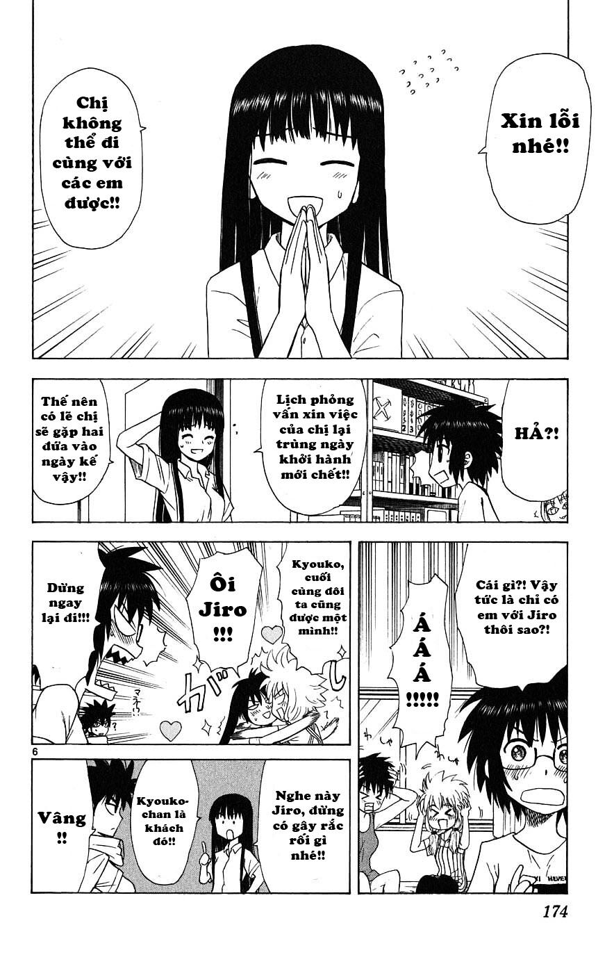 Hajimete no Aku: Chapter 27