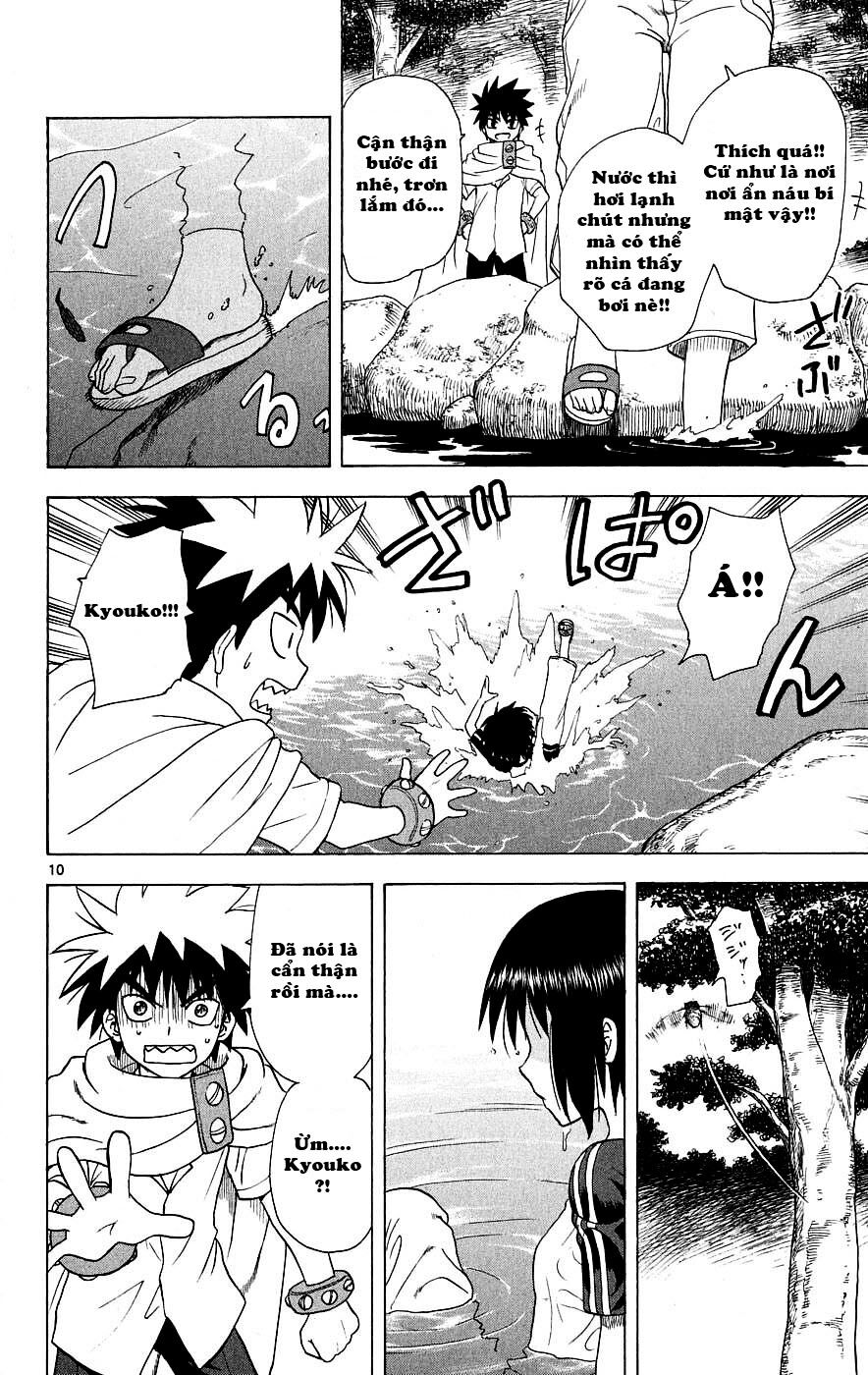 Hajimete no Aku: Chapter 30