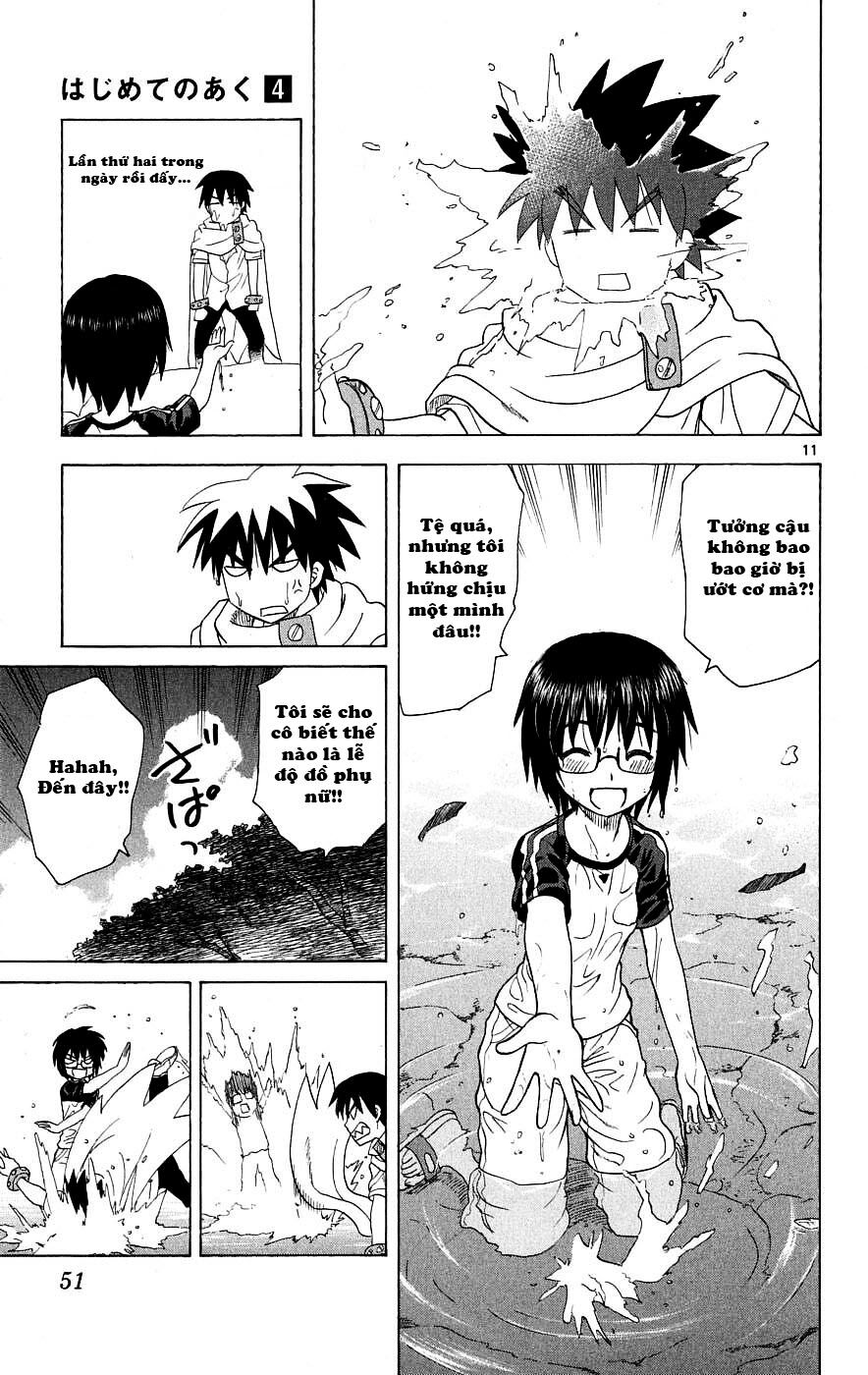Hajimete no Aku: Chapter 30