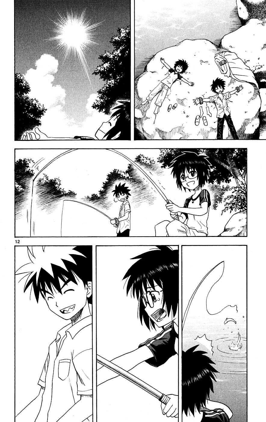 Hajimete no Aku: Chapter 30
