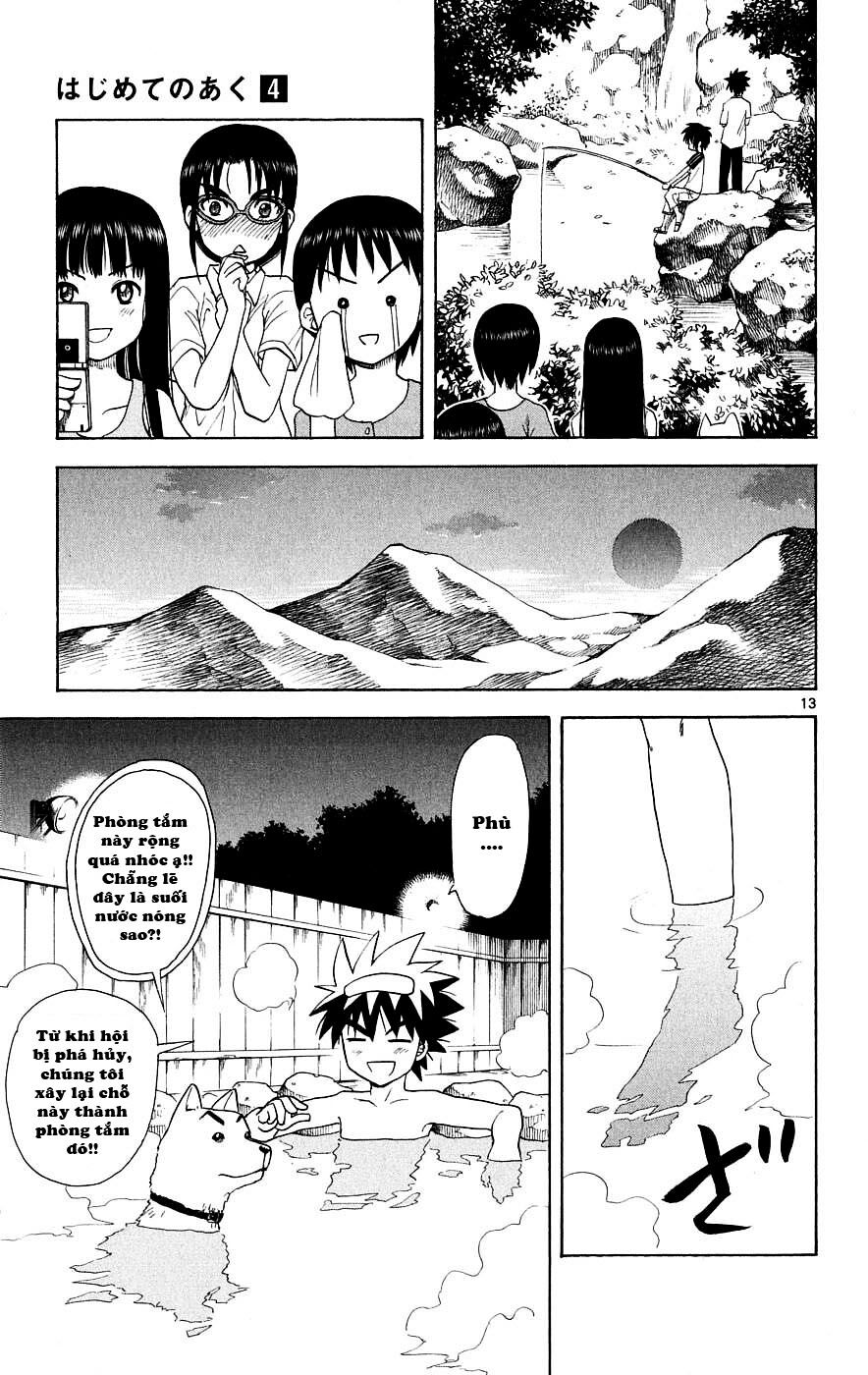Hajimete no Aku: Chapter 30