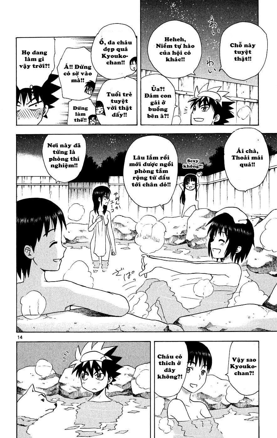 Hajimete no Aku: Chapter 30