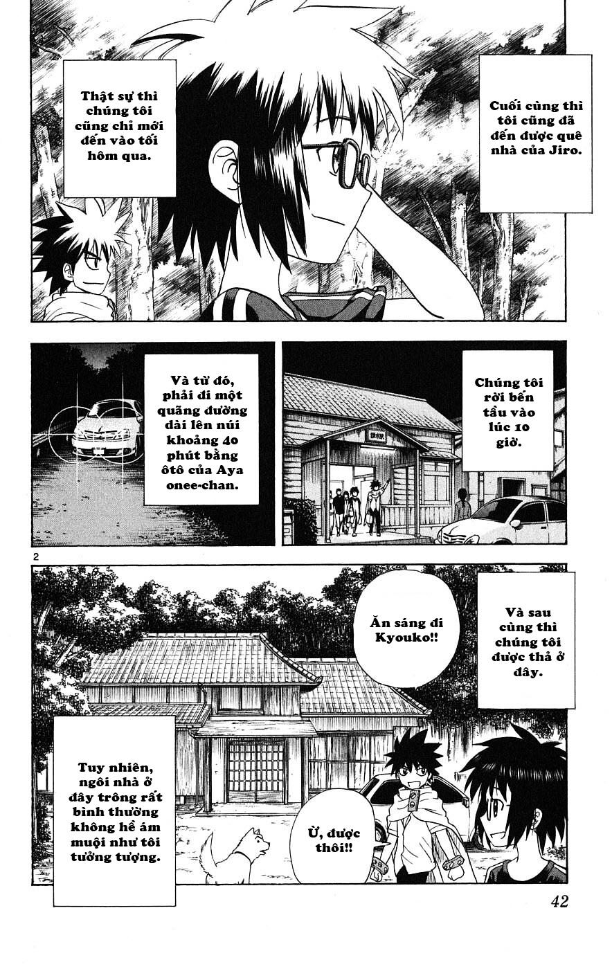 Hajimete no Aku: Chapter 30