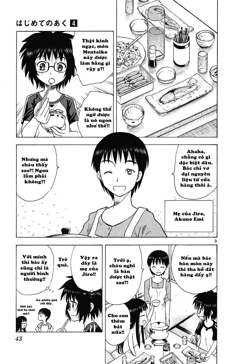 Hajimete no Aku: Chapter 30