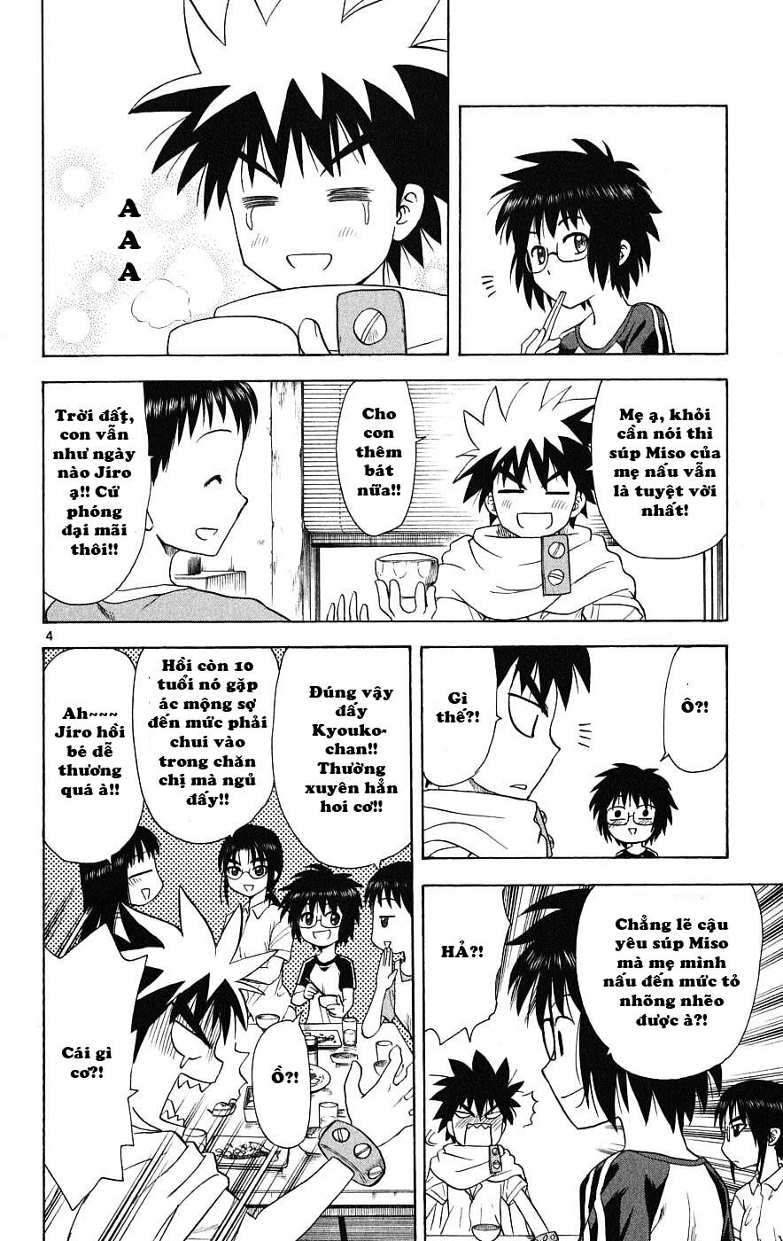 Hajimete no Aku: Chapter 30