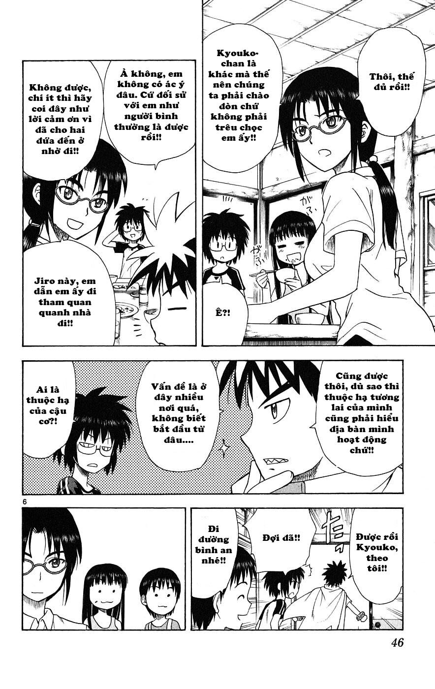 Hajimete no Aku: Chapter 30