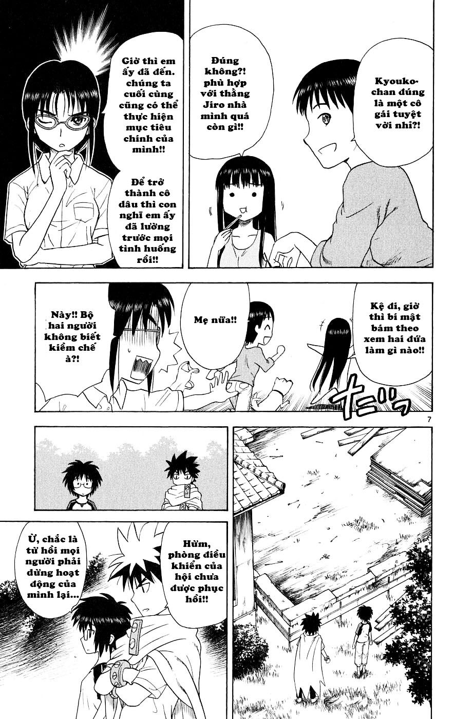 Hajimete no Aku: Chapter 30